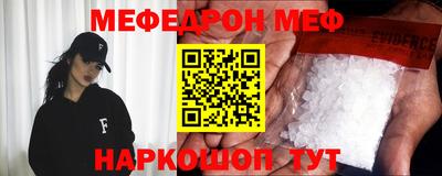 героин Кумертау