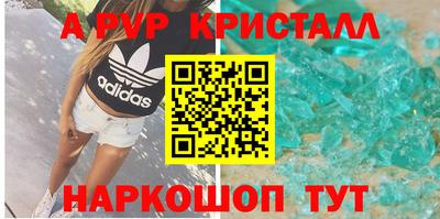 шишки Кулебаки