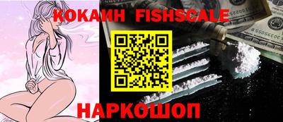 шишки Кулебаки