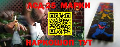 героин Кумертау