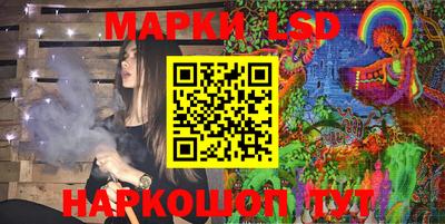 шишки Кулебаки