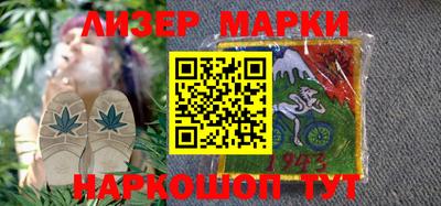 героин Кумертау