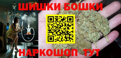 героин Кумертау