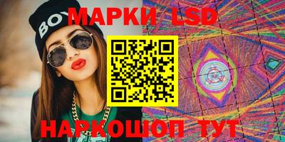шишки Кулебаки