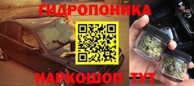 героин Кумертау