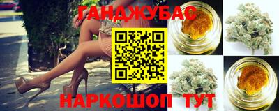 шишки Кунгур