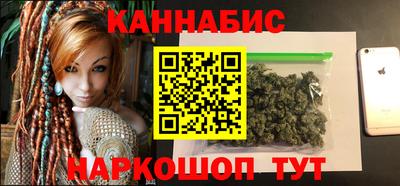 шишки Кулебаки