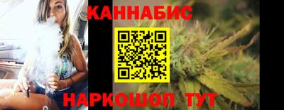 шишки Кулебаки