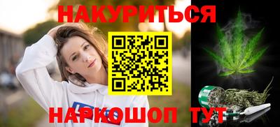 шишки Кулебаки