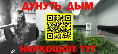 героин Кумертау