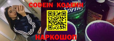 шишки Кулебаки