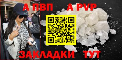 шишки Кулебаки