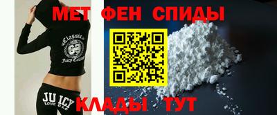 шишки Кунгур