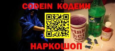 шишки Кулебаки
