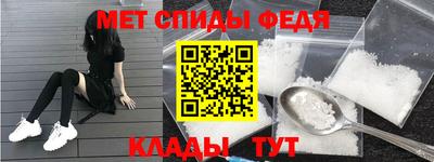 шишки Кулебаки