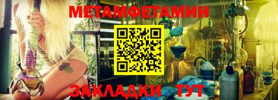 героин Кумертау
