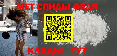 героин Кумертау