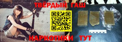 шишки Кулебаки
