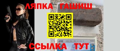 героин Кумертау
