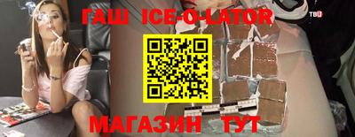 шишки Кунгур