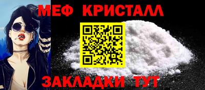 шишки Кунгур