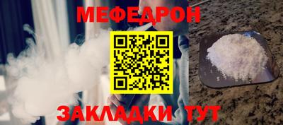 героин Кумертау