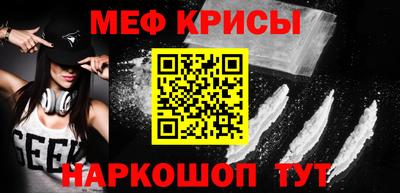 шишки Кунгур