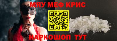 шишки Кунгур