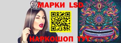 шишки Кулебаки