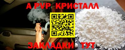 шишки Кунгур