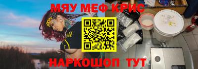 шишки Кулебаки