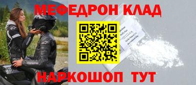 шишки Кунгур