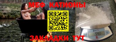 шишки Кулебаки