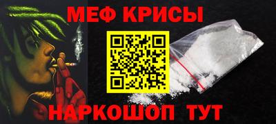 героин Кумертау