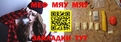 шишки Кунгур